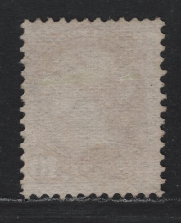 Lot 341 Canada #40i 10c Light Rose Lilac , 1870-1893 Small Queen Issue, A Very Good Used Single, Mid Montreal Printing, MM-B Paper, Perf 12.1, Face Free Cancel.