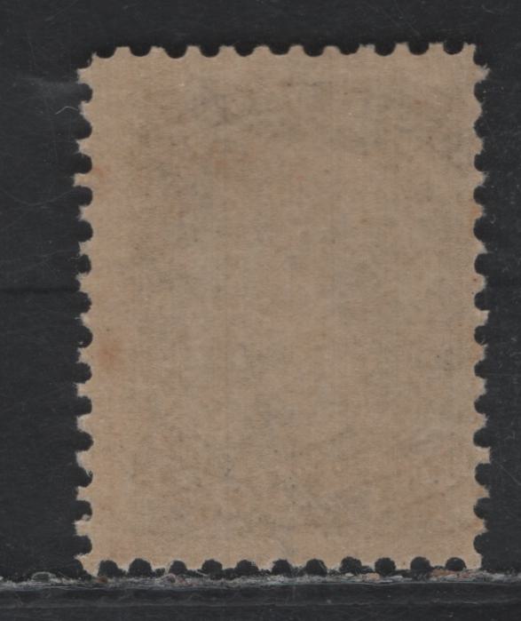 Lot 360 Canada #21i 1/2c Jet Black , 1868-1876 Large Queen Issue, A VFNH Single, Mid Montreal Printing, Thicker Paper (MM-G), Perf 11.9x12.1.