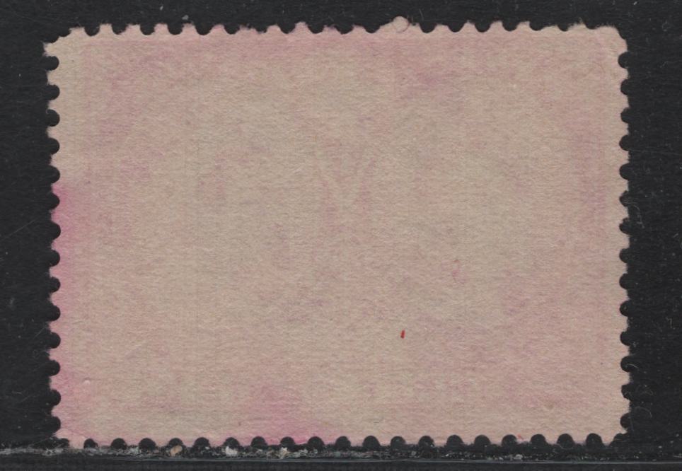 Lot 320 Canada #53 3c Deep Rose , 1897 Diamond Jubilee Issue, A Fine Used Single, ABN-U Paper, Perf 12, Scarce Circle of Wedges Cork Cancel.
