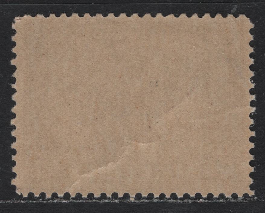 Lot 332 Canada #57 10c Deep brown Purple , 1897 Diamond Jubilee Issue, A FNH Single, ABN-V Paper, Perf 11.9, Diagonal Gum Crease Near Bottom Of Design.