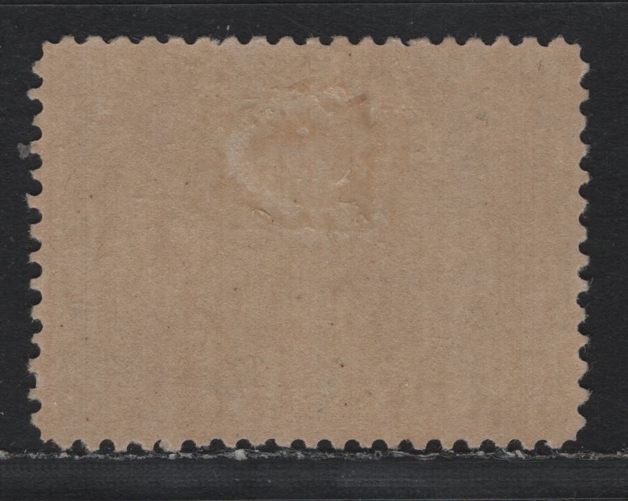Lot 339A Canada #60ii 50c Powder Blue , 1897 Diamond Jubilee Issue, A FOG Single, ABN-W Paper, Perf 12x11.9, Very Scarce Shade, The Vast Majority Of the Shades Were The Basic Ultramarine Shade.
