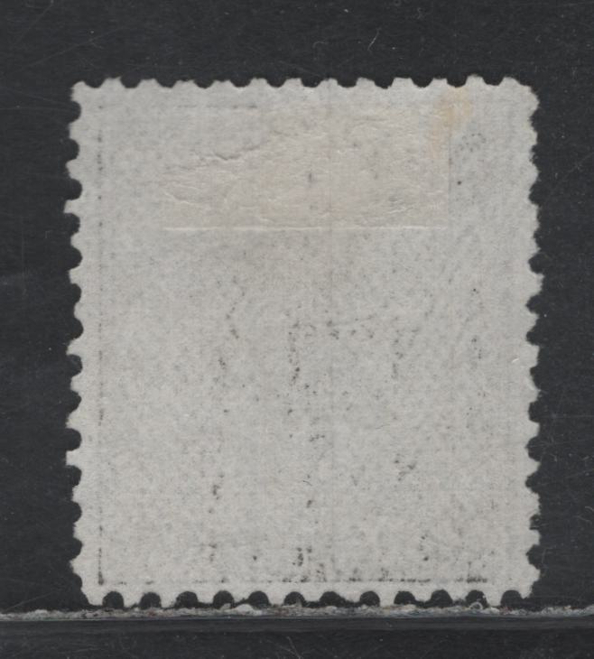 Lot 342 P.E.I (C)#9 4d Black , 1872 Queen Victoria Cents Issue, A Very Fine Unused Single, CW-A Paper, Perf 11.7