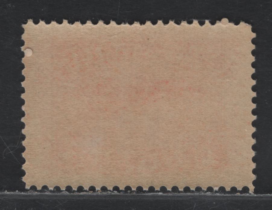 Lot 349 Newfoundland #48b 2c Orange , 1880-1896 4th Cents Issue, A FOG Single, Cents-NN Paper