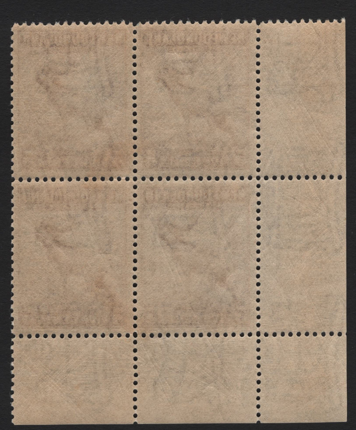 Lot 354 Newfoundland #257 5c Violet , 1941-1944 Definitive Re-Issue, A VFNH LL Blank Corner Block Of 4, Die 1, Line Perf 12.7
