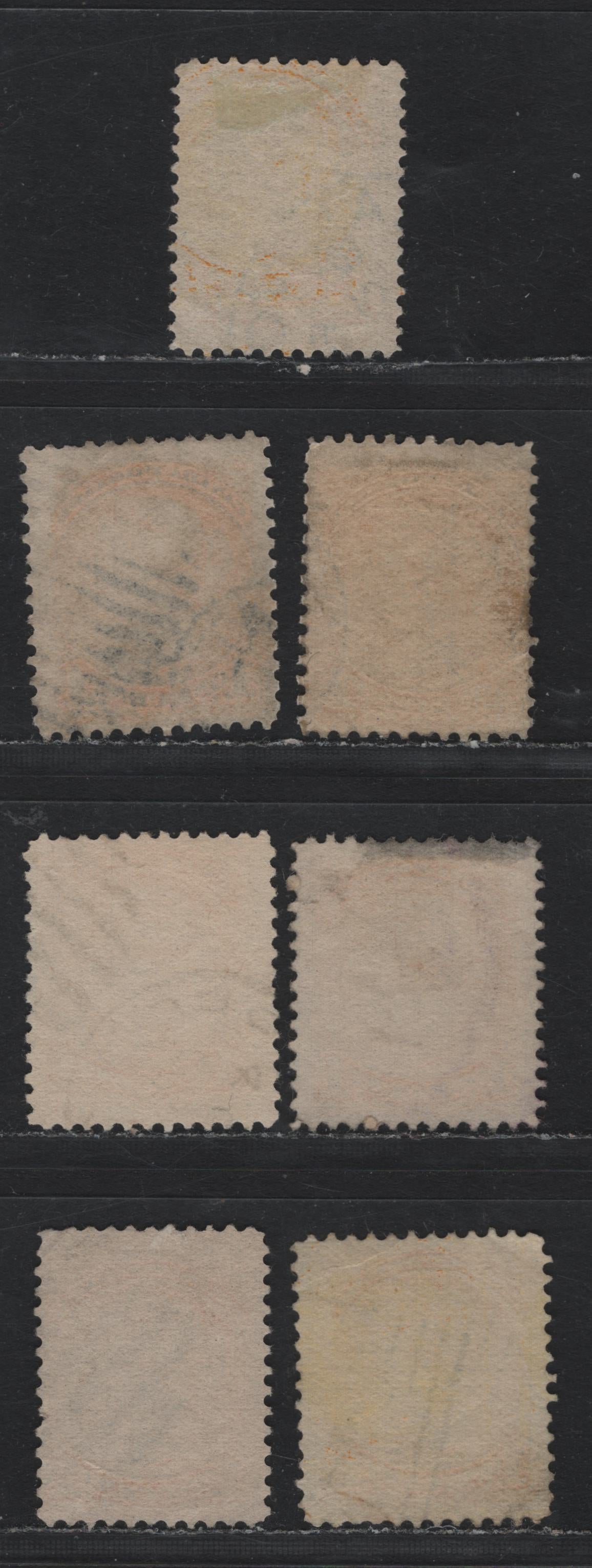 Lot 362 Canada #35 1c yellow , 1870-1893 Small Queen Issue, 7 Ungraded Used Singles, Reference Lot, Includes 2O-E, 2O-L, 2O-M, 2O-P,2O-Q, 2O-S & 2O-T