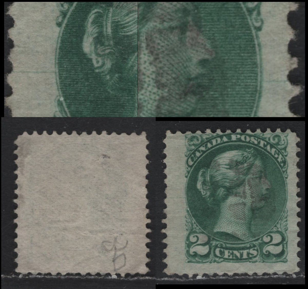 Lot 380 Canada #36ii 2c Blue Green , 1870-1893 Small Queen Issue, A Fine Used Single, 2nd Ottawa Printing, Unchecked As To Specific Paper Type & Perf, Showing Faint Horiz. Guideline Passing Through Center Medallion And Emerging From Both Sides.