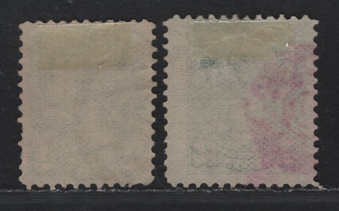 Lot 386 Canada #36i, 36ii 2c Blue Green - Green , 1870-1893 Small Queen Issue, 2 Fine Used Singles, 2nd Ottawa Printing, Scarcer Purple Target Cancel & 3-Ring Bullseye Cancels