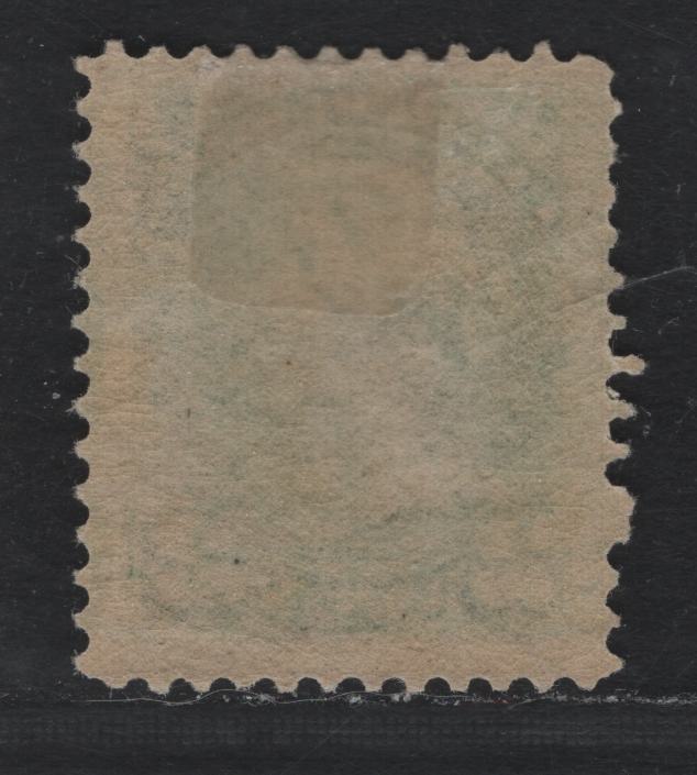 Lot 387 Canada #36i 2c Grass Green , 1870-1893 Small Queen Issue, A Fine Used Single, 2nd Ottawa Printing, Newsprint Paper, Perf 12x12.2.