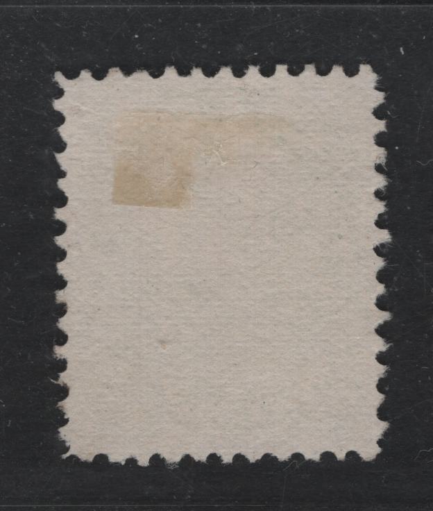 Lot 397 Canada #36e 2c Green , 1870-1893 Small Queen Issue, A Fine Used Single, Montreal Printing, Opaque Horiz Wove Paper, Unchecked As to Specific Type, Perf 11.75x12 With Target Cancel.