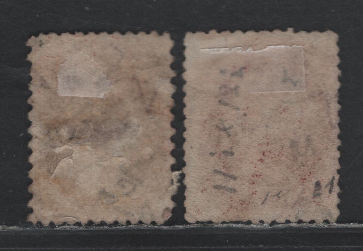 Lot 122 Australia - South Australia SG#87, 110 2/- Crimson Carmine - Carmine , 1868-1873 Humphries Heads Issues, 2 Very Good/Fine Used Singles, Perf 11.5-12.5, Large Star Wmk, Stamp With Compound Perf Is Well Centered But Has A Shallow Thin.