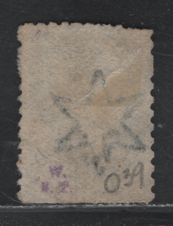 Lot 130 Australia - South Australia SG#O18c 6d Bright Blue , 1876-1885 Humphries Heads Overprinted OS Issue, A Good Used Single, Broad Star Wmk, Perf 11.5-12.5x11.5-12.5x11.5-12.5x10, Scarce Compound 3 Gauge Perf, Several Short Perfs.