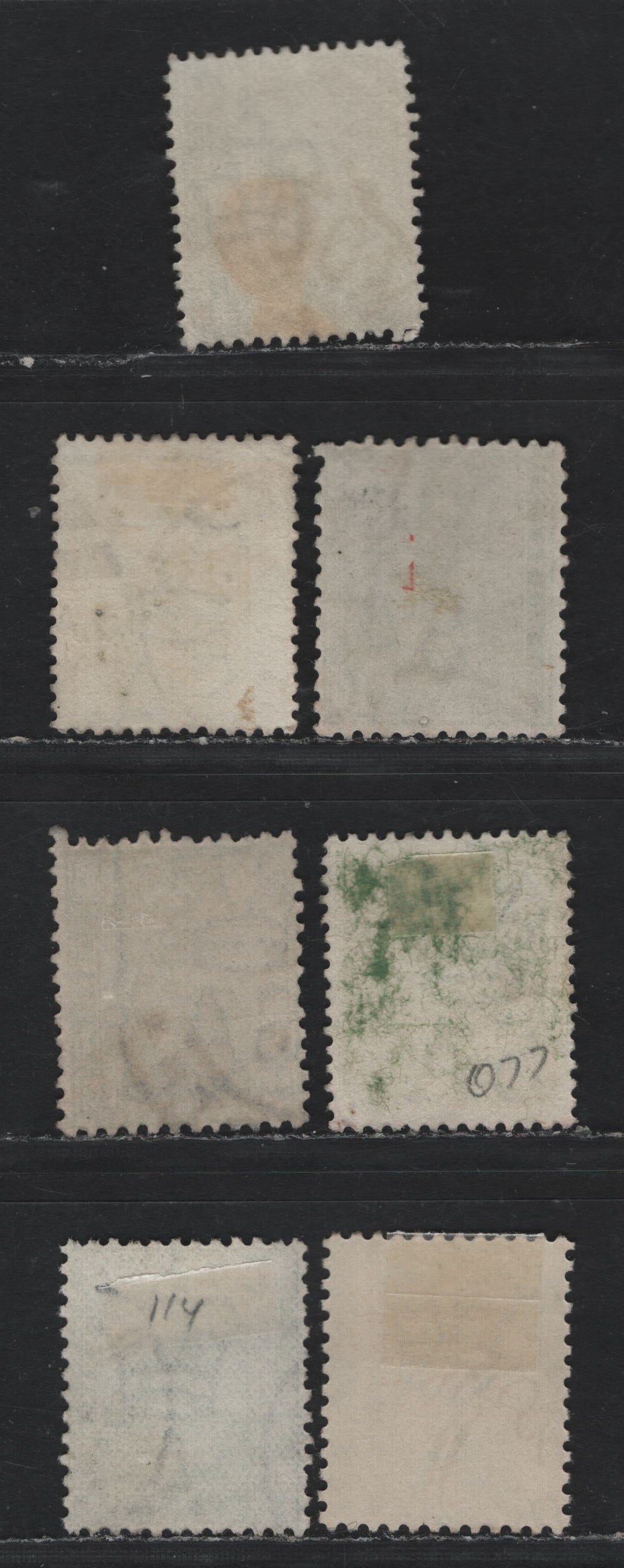 Lot 149 Australia - South Australia (C)SG#O80, 241, 242, 293,b 1/2d Yellow Green - Pale Green , 1899-1912 GPO Adelaide Definitives, 7 Fine/Very Fine Used Singles, Perfs 13 & 12x11.5, Crown Over SA & Crown Over A Wmks