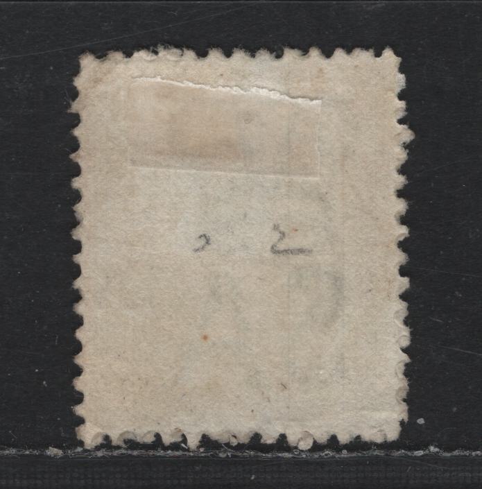 Lot 150 Australia - South Australia SG#O80 1/2d Pale Yellow Green , 1899-1912 GPO Adelaide Definitives, A Very Fine Used Single, Perf 13, Overprinted OS, April 5, 190(?) Cancel.