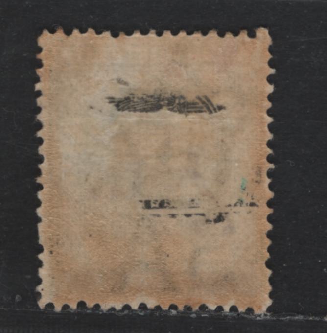 Lot 151 Australia - South Australia SG#233 2.5d on 4d Green , 1891-1893 Surcharged issue, A FOG Single, Perf 15, Crown Over SA Wmk