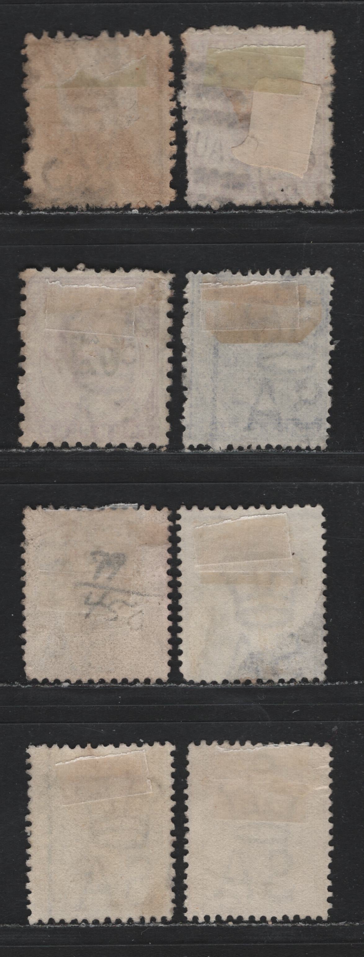Lot 158 Australia - South Australia SG#184, O61, 189a, 193, O69, O84 4d Violet - Pale Violet , 1883-1899 Queen Victoria Sideface Issue, Fine/Very Fine Used Singles, Normal & Overprinted OS, Perfs 10, 13 & 15