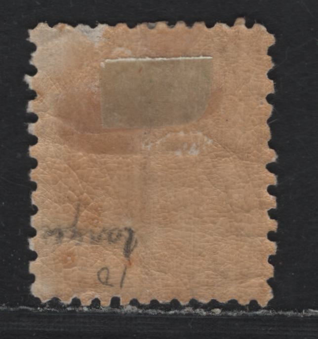 Lot 336 Australia - NSW SG#235ca 6d Mauve , 1882-1897 Sideface Issue, A VFOG Single, Perf 12x10, Crown over NSW, Vertical Gum Crease.