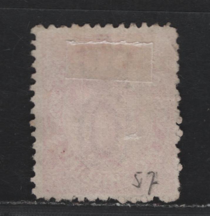 Lot 402 Australia - Queensland SG#182var 2/- Pale Vermillion Red , 1887-1889 Re-Engraved Second Sideface Issue, A Very Fine Used Single, Error of Color, Unlisted In Gibbons
