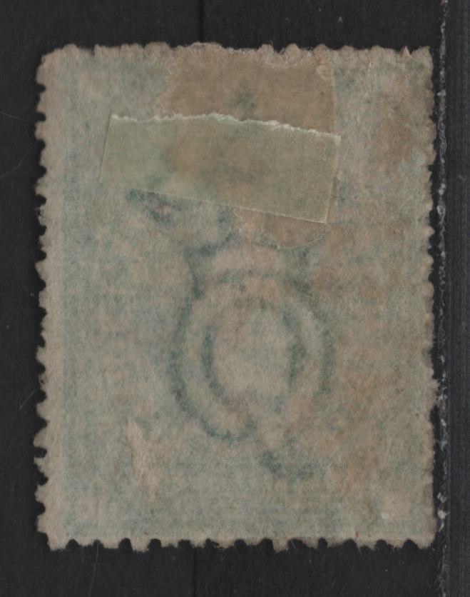 Lot 423 Australia - Queensland SG#F18 1/- Green , 1871-1872 Postal Fiscal Issue, A Fine Used Single, Crown Over Q Wmk, Very Light Fiscal Cancel, Perf 12.