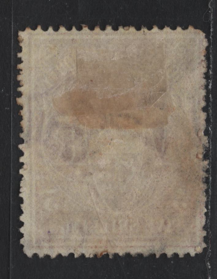Lot 147 Australia - Victoria SG#260b (SC# AR42b) 5/- Claret , 1884-1896 Postal Fiscal Issue, A Fine Used Single, V Over Crown V1 Sideways Wmk, Perf 12.5, Yellowish Paper, Unpriced In Gibbons.