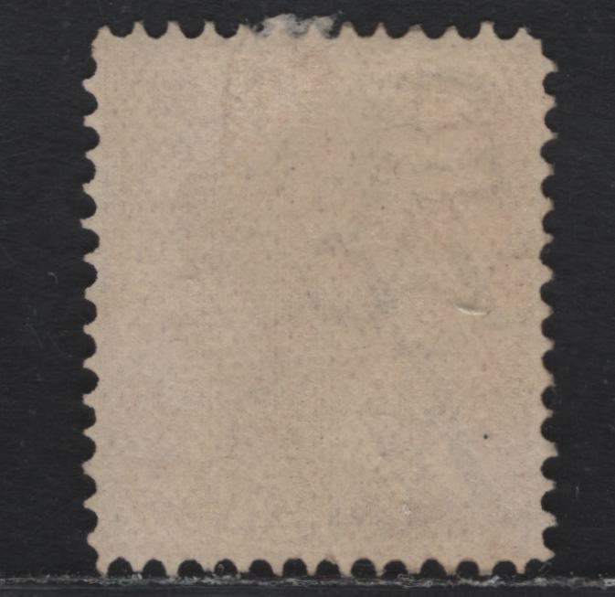 Lot 200 Australia - Victoria SG#387cvar (SC# 196var) 2d Bright Violet , 1901-1910 Postage Designs Issue, A Very Fine Used Single, Die 2, Perf 12.5, Wmk V Over Crown Inverted.