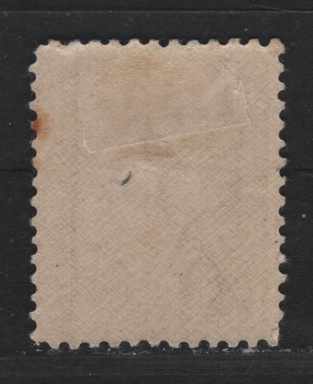 Lot 228 Australia - Victoria SG#458 (SC# 219) 1d Rose Carmine , 1912 Emergency Printings On Fiscal Stamp Paper Issue, A FOG Single, Perf 12.5, Narrow Crown Over A Wmk