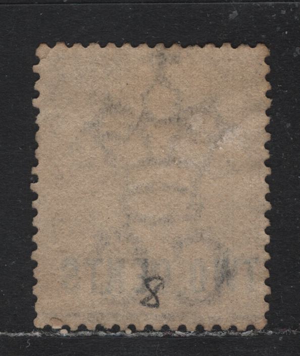 Lot 277 British Columbia #8 2c on 3c Brown, 1867-1871 Surcharged Issue, A Fine Unused Single