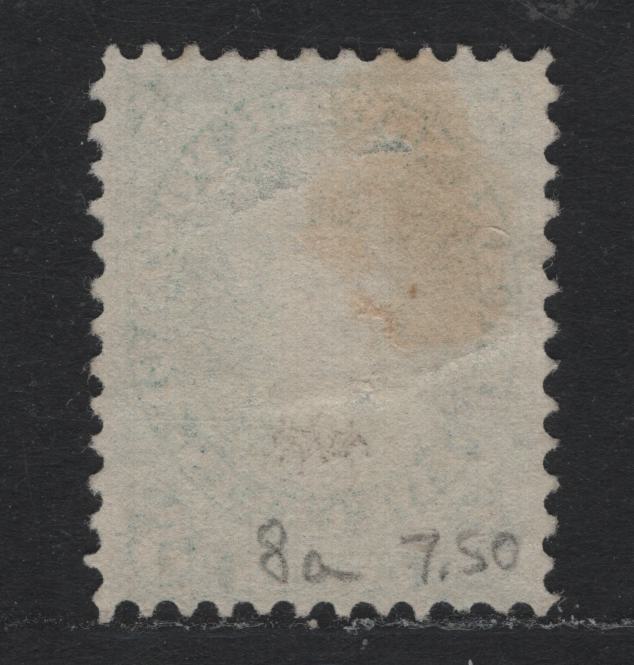 Lot 283 New Brunswick #8a 5c Pale Bluish Green, 1860 Cents Issue, A Very Fine Unused Single, Cents-SSS Paper, Perf 12x11.75