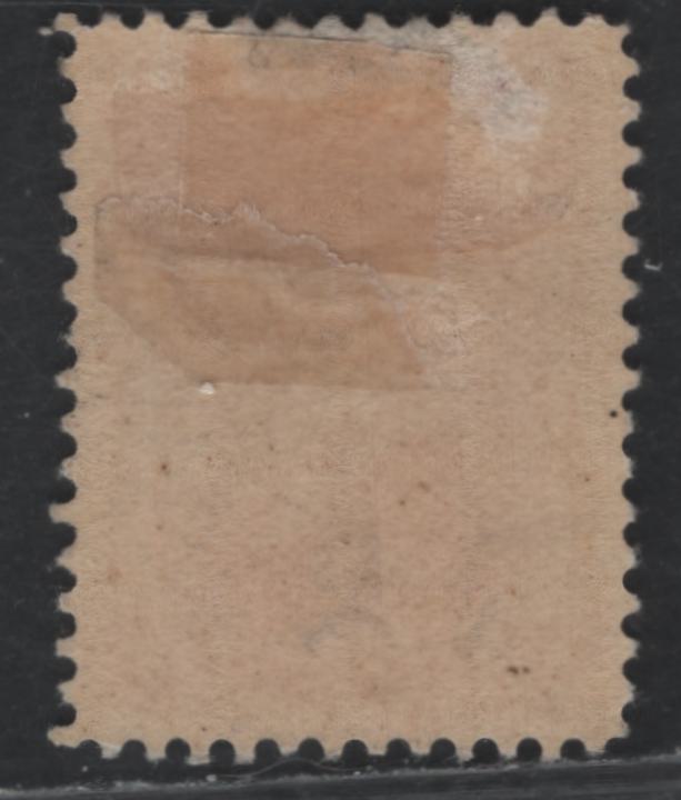 Lot 311 Newfoundland #36 6c Carmine Lake, 1868-1894 2nd Cents Issue, A FOG Single, Cents-EE Paper, Perf 12x11.75, Small Hinge Thin At Top.