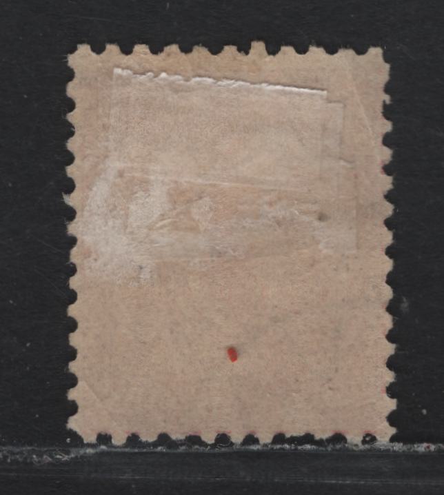 Lot 338 Fiji SG#59a (SC# 43) 6d Bright Rose , 1878-1899 Monogram Issue, A Very Good Used Single, Perf 11x11.75, Light Crease At UL