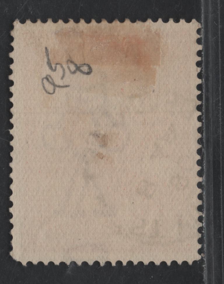 Lot 65 Australia - Tasmania SG#240cavar (SC# 96) 1d Dull Red , 1902-1905 Typographed Pictorial Issue, A Fine Used Single, V Over Crown Inverted Wmk, Perf 12.5, July 8 1905 Davenport West Cancel.