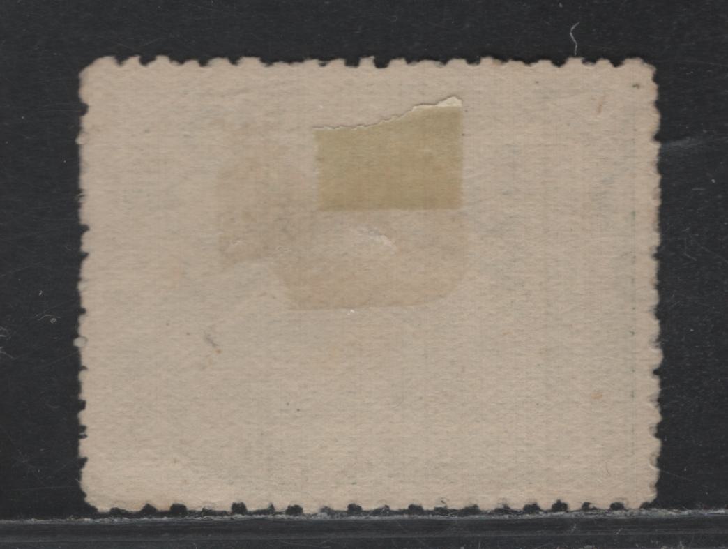 Lot 72 Australia - Tasmania SG#249b (SC# 102c) 1/2d Dull Green , 1905-1911 Typographed Pictorial Issue, A Very Fine Used Single, Crown Over A Sideways Wmk, Perf Compound Of 12.5 & 11