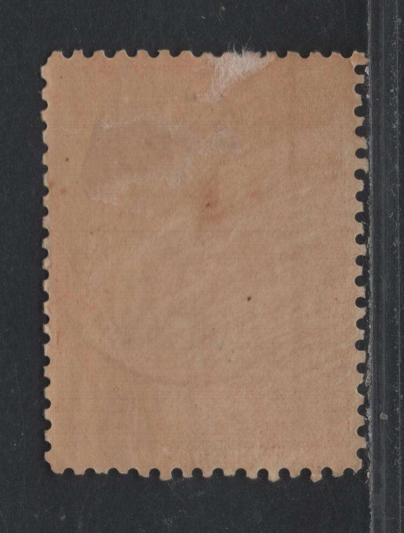 Lot 73 Australia - Tasmania SG#250a (SC# 103b) 1d Rose Red , 1905-1911 Typographed Pictorial Issue, A Fine Used Single, Crown Over A Wmk, Perf 11, Scarce Light October 22 1907 King's Island Cancel.