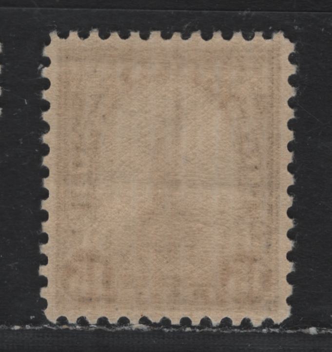 Lot 103 United States SC#696 15c Deep Gray , 1931 4th Bureau Issue, A SUPNH Single, Type 3 Gum Breaker Ridges, 12 Vertical Striations On The Gum Per Inch, Almost Perfectly Centered.