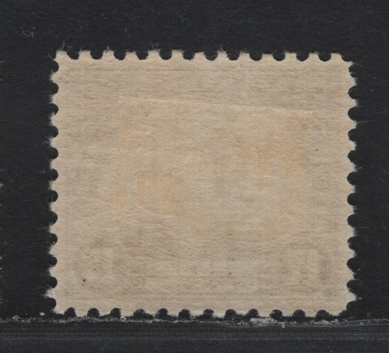 Lot 106 United States SC#697 17c Gray Black , 1931 4th Bureau Issue, A SUPOG Single, Type 3 Gum Breaker Ridges, 24 Horizontal Gum Striations Per Inch