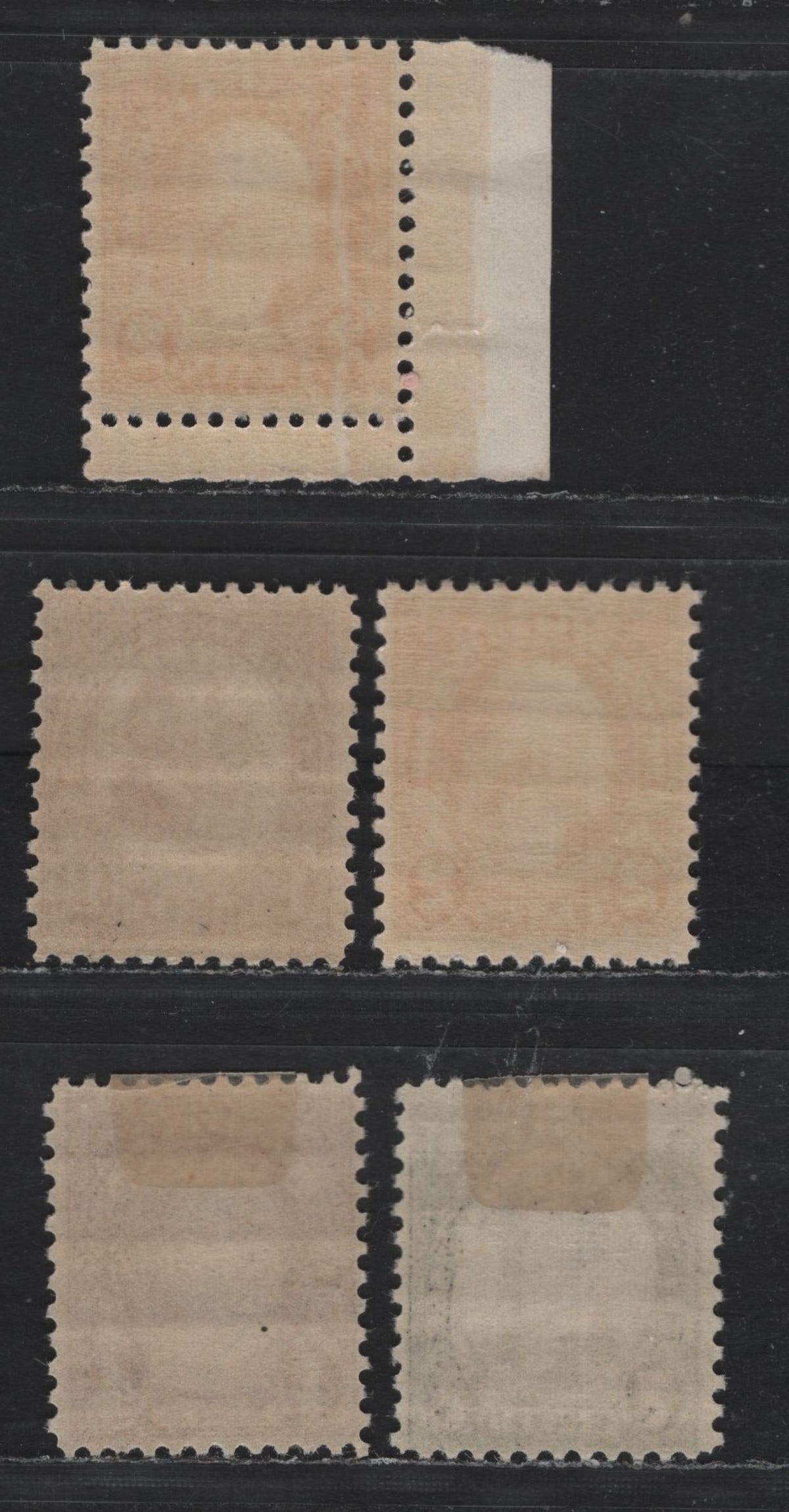 Lot 126 United States SC#633-634, 636, 639 1.5c - 7c Yellow Brown - Black , 1926-1934 4th Bureau Issue, 4 FOG Singles, Type 1 Gum Breaker Ridges, No Visible Gum Striations