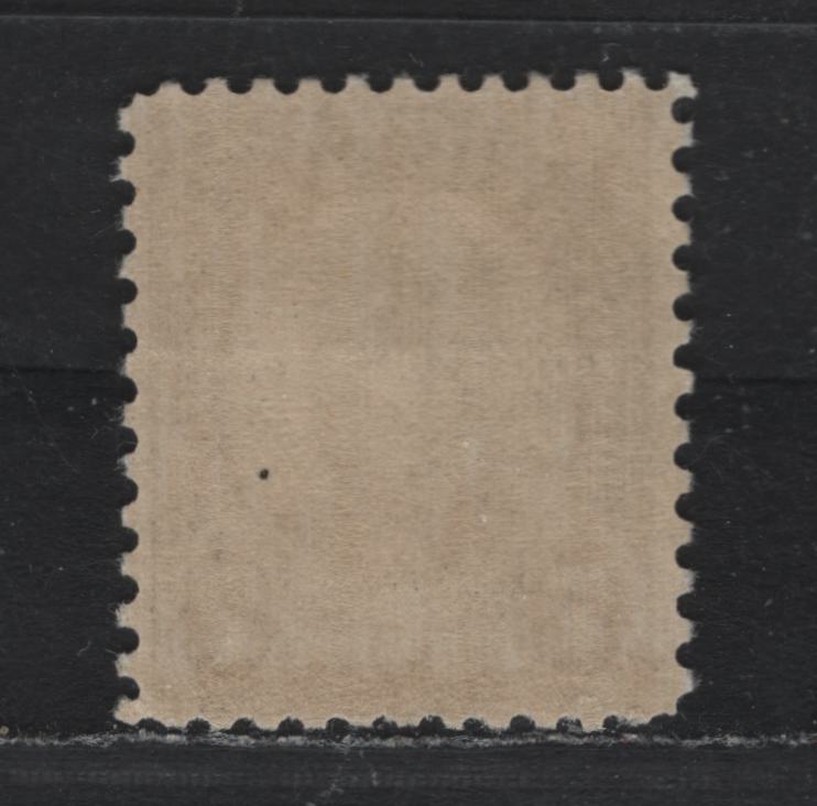 Lot 132 United States SC#639 7c Black , 1926-1930 4th Bureau Issue, A VFNH Single, Type 2 Gum Breaker Ridges, 24 Vertical Gum Striations Per Inch