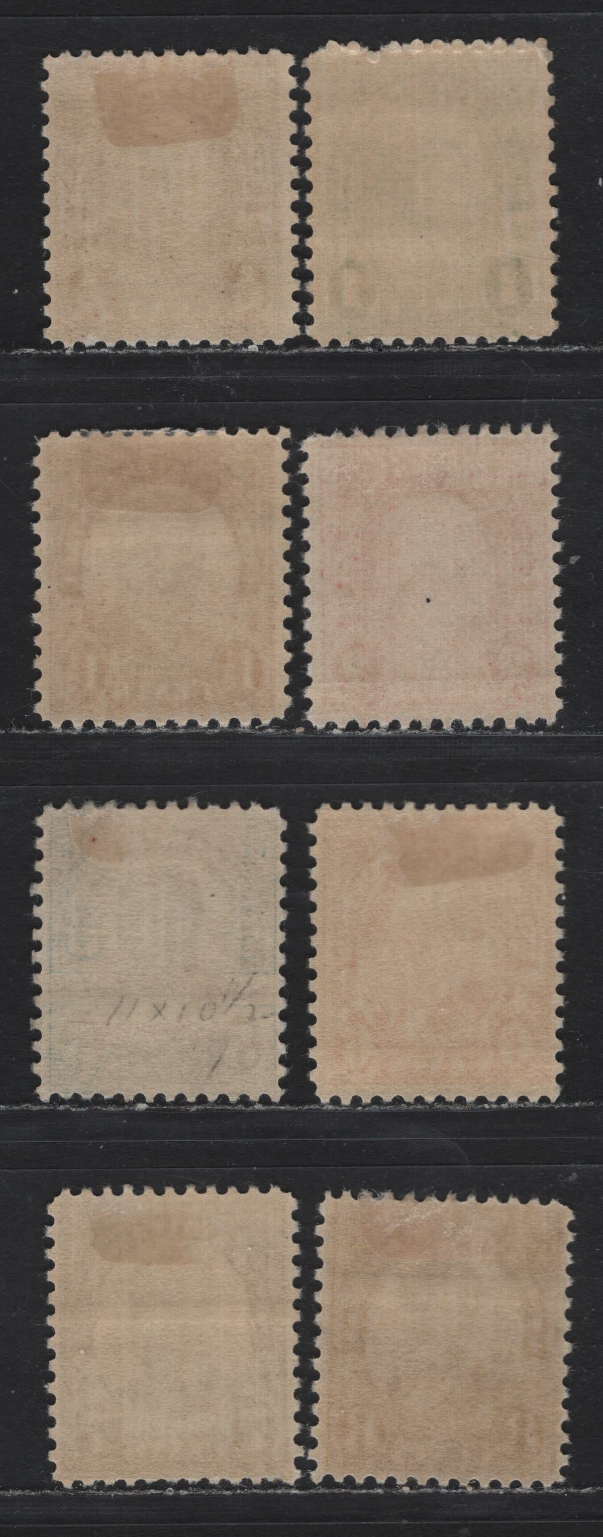 Lot 133 United States SC#632-664, 637-640, 653 1/2c - 8c Deep Olive Brown - Olive Bistre , 1926-1934 4th Bureau Issue, 8 VFOG Singles, Type 2 Gum Breaker Ridges, 24 Vertical Gum Striations Per Inch