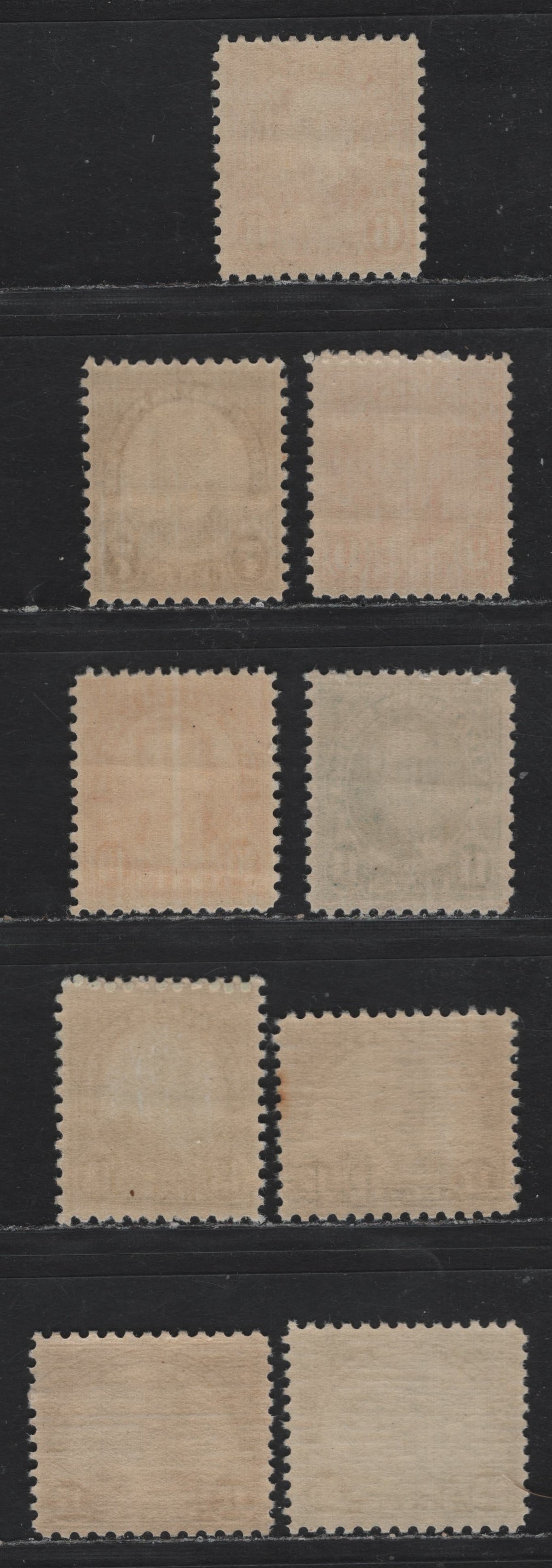 Lot 137 United States SC#638-639, 641-642, 692, 694, 697, 699 6c -25c Orange - Bright Emerald , 1926-1934 4th Bureau Issue, 9 VFNH Singles, Type 3 Gum Breaker Ridges Spaced 12mm Apart, 24 Vertical Gum Striations Per Inch