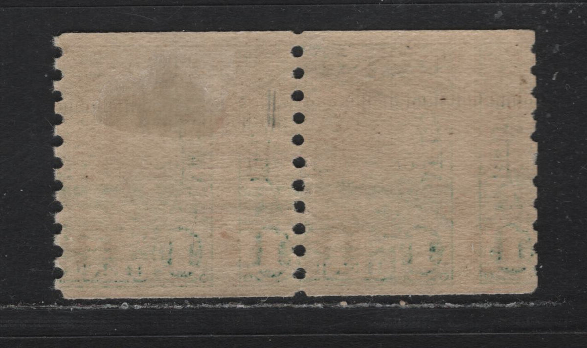 Lot 143 United States SC#597 1c Bluish Green , 1926-1934 4th Bureau Issue, A FOG Gripper Coil Pair, Rotary Press, Perf 10 Vertical, Showing Indentations Across The Top Of The Pair.