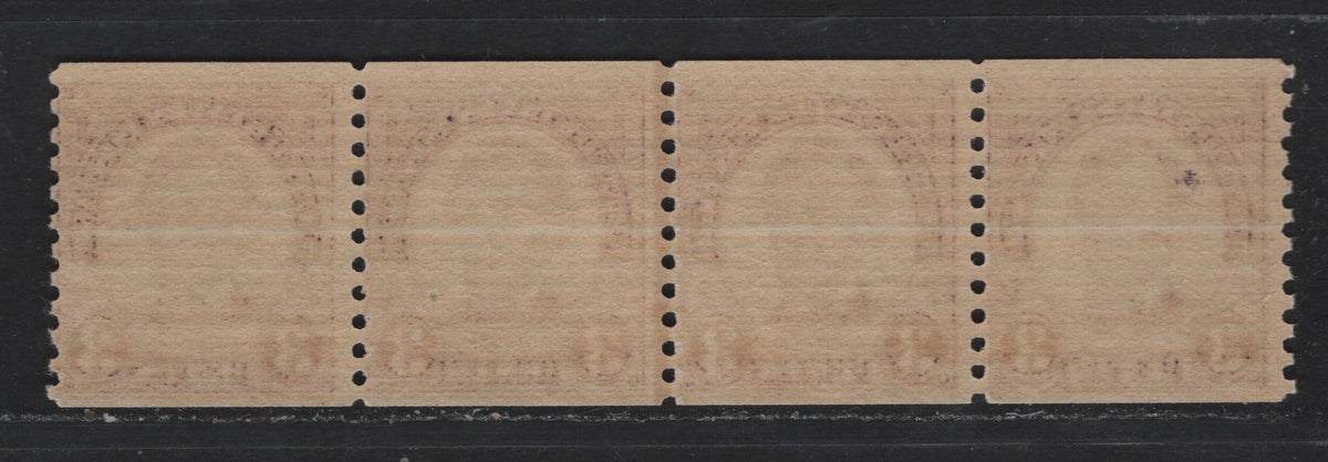 Lot 169 United States SC#600 3c Violet , 1926-1934 4th Bureau Issue, A FNH Coil Jump Line Strip Of 4, Showing Slight Jump Between The Two Pairs, 12 Horizontal Gum Striations Per Inch
