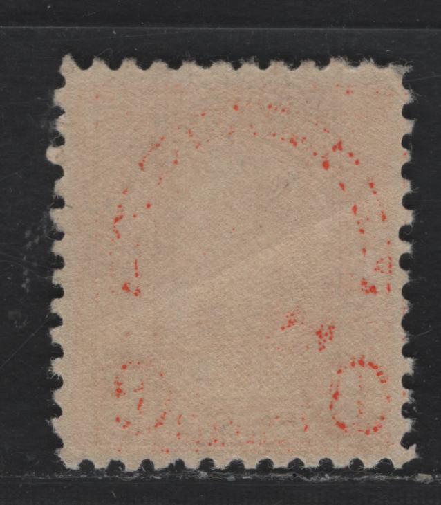 Lot 19 United States SC#558 6c Red Orange , 1922-1925 4th Bureau Issue Flat Plate Printings, A FNH Single, Light Diagonal Bend, Not A Full Crease