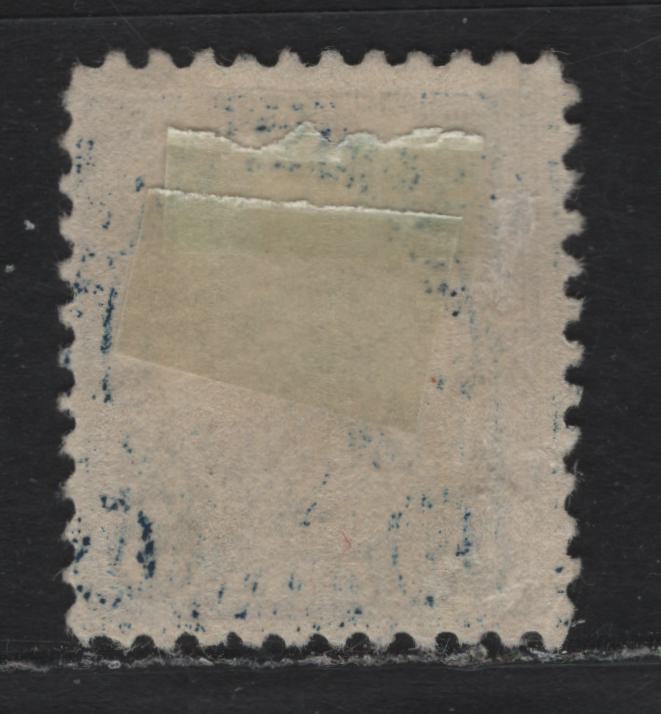 Lot 220 United States - Canal Zone SC#74, 1924-1925 Canal Zone Overprinted Issue, 2 Fine Used Single, Canal Zone Overprint, Flat Topped A