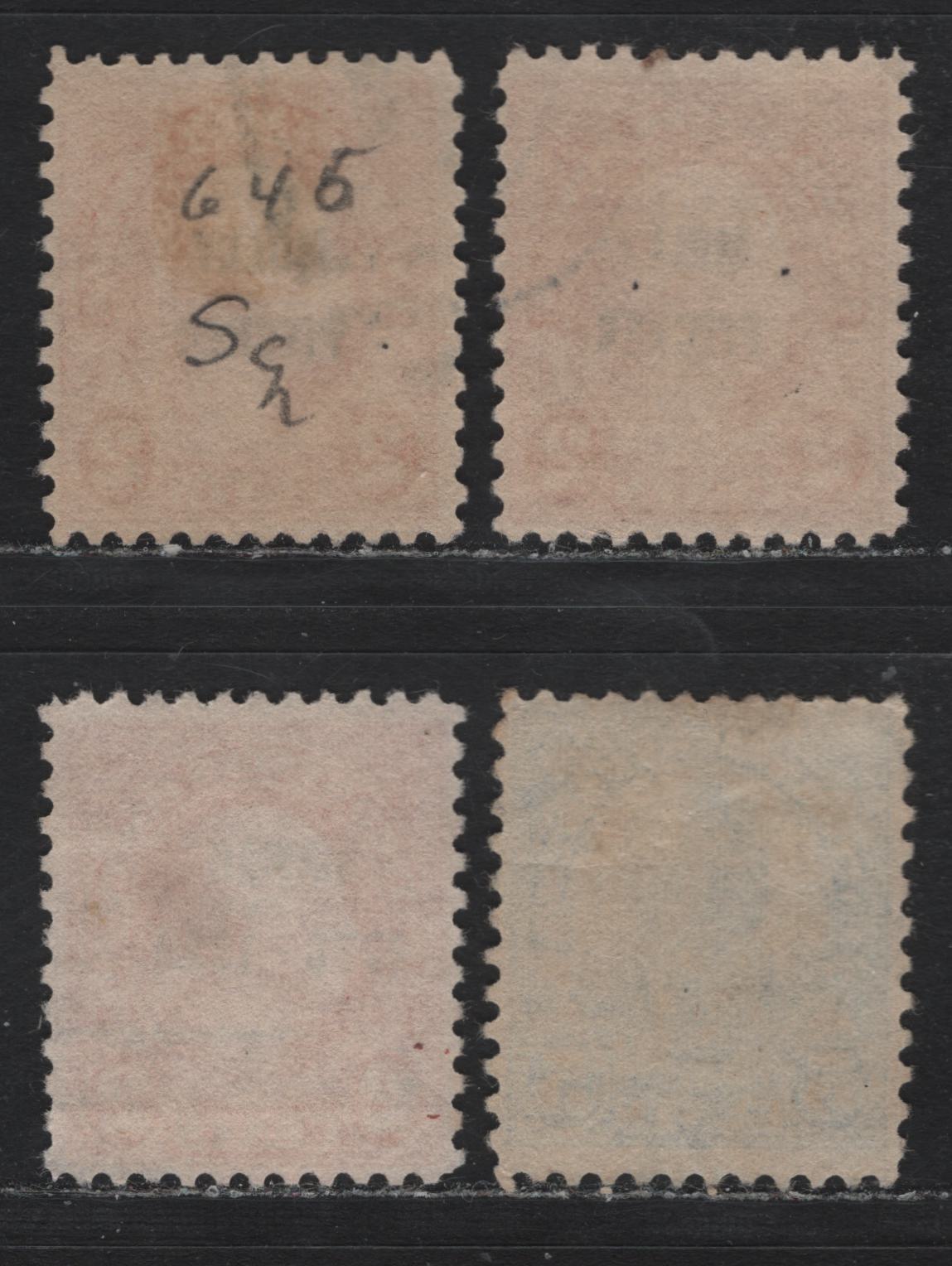 Lot 231 United States SC#646-648 2c - 5c Carmine - Carmine Blue, 1928 Battle of Monmouth - Hawaii Sesquicentennial Issue, 4 Fine/Very Fine Used Singles, Two Shades Of 646