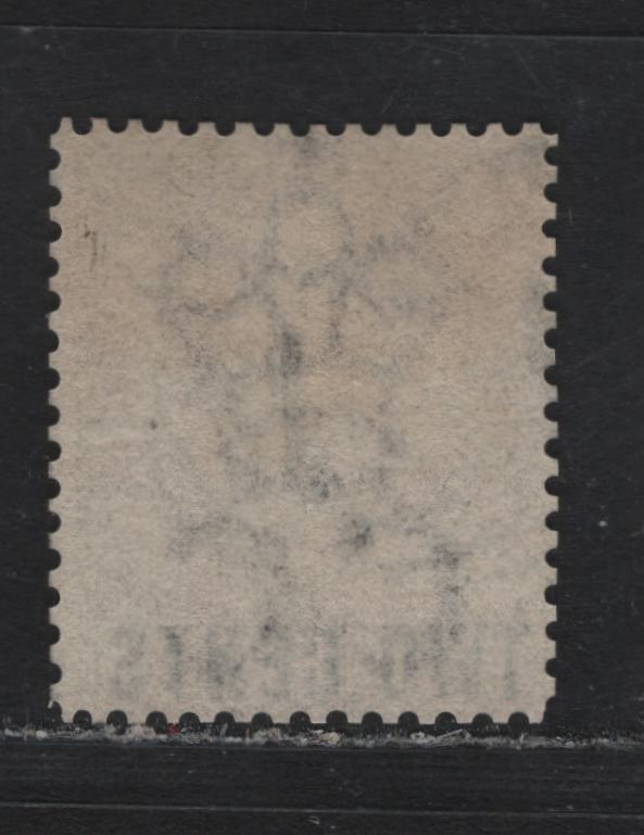 Lot 232 British Columbia (C) #8 2c on 3c Brown, 1867-1871 Surcharged Issue, A Fine Used Single, Crown CC Wmk, Perf 14