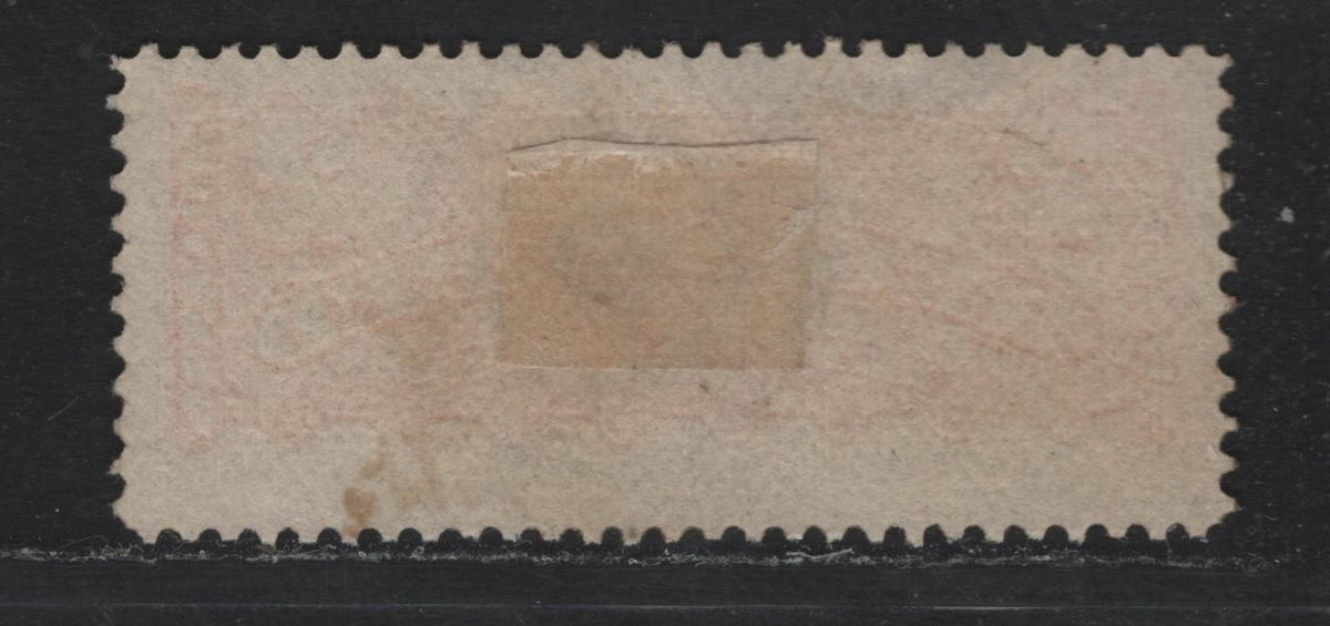 Lot 244 Canada #F1i 2c Dull Reddish Orange, 1875-1896 Registration Issue, A Fine Used Single, Montreal Printing, MM-Y Paper, Perf 12.15x12.1, 3 Ring Bullseye Target Cancel, Much Much Scarcer Than The Standard 3-Ring Target Cancel.