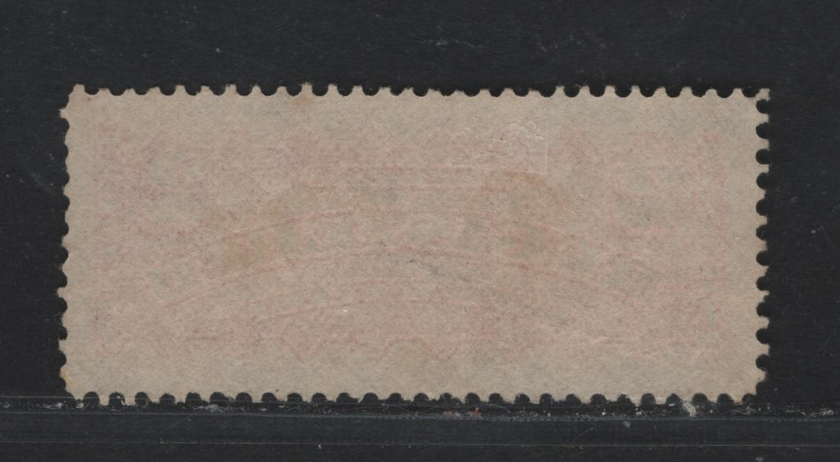 Lot 246 Canada #F1d 2c Orange, 1875-1896 Registration Issue, A Fine Used Single, Mid Montreal Printing, Perf 12x11.75, MM-Y Paper, Small Stain Spot At Top.