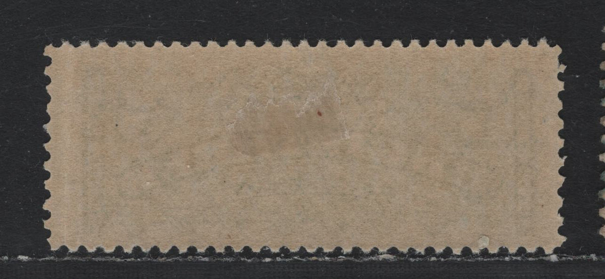 Lot 255 Canada #F2d 5c Green, 1875-1896 Registration Issue, A FOG Single, MM-Y Paper, Mid Montreal Printing, Perf 12x11.75, This Is From The Same Printing As The Listed 12x11.5.