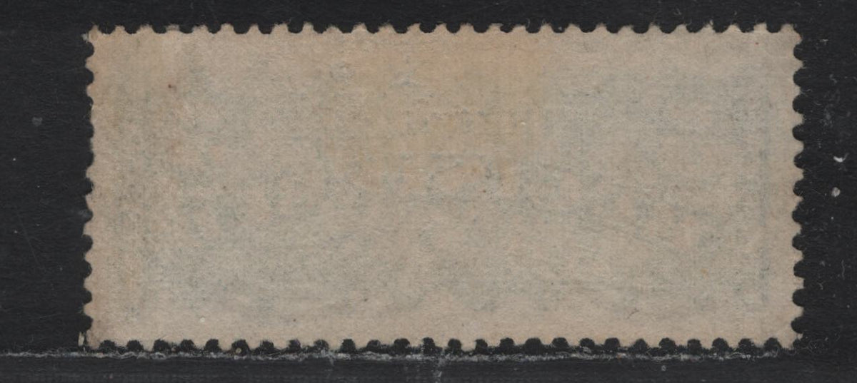 Lot 256 Canada #F2d 5c Deep Green, 1875-1896 Registration Issue, A Fine Used Single, Mid Montreal Printing, MM-BB Paper, Perf 12x11.75, Multiple Light Strikes Of 7-Ring Target Cancel.