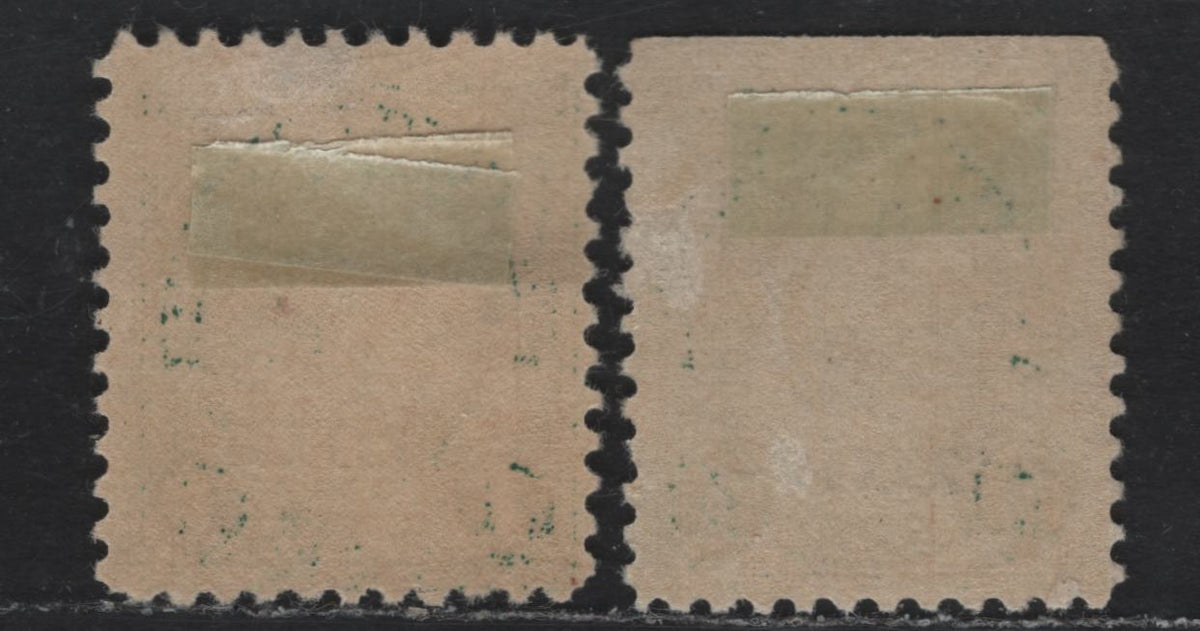 Lot 3 Canal Zone (C)SC#71 1c Green - Deep Green , 1924-1925 4th Bureau Canal Zone Overprinted Issue, 2 VFOG Singles, Flat Topped A