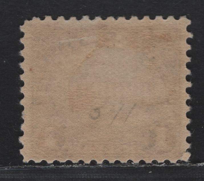 Lot 45 United States SC#571 $1 Violet Brown , 1922-1926 4th Bureau Issue, A FOG Single